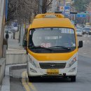 동백운수 이미지