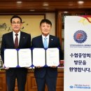 한 수산 이미지