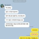 경희맘편한한의원 이미지