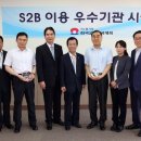 도원초등학교 이미지