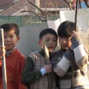 규창이네 이미지