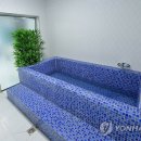 약수목욕탕 이미지