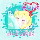 167엠