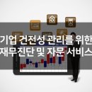메이키스트엑스 이미지
