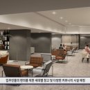 베이타워 오피스텔 이미지