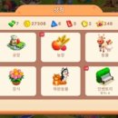 은색농장 이미지