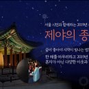 황금돼지PC 이미지