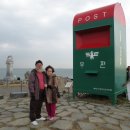 울산해양박물관 이미지