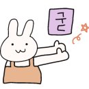 1번가노래연습장 이미지