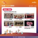 화합5길 이미지