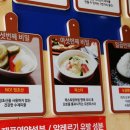 피자샘 이미지