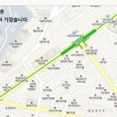 (합)경남여객 이미지