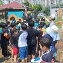 라이온태권도장 이미지