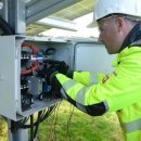 가야 태양광 이미지