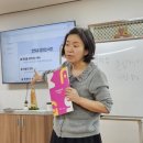 요셉의집 | 어르신은 얼마나 행복할까? 이곳에서 일하는 요양보호사는 얼마나 행복할까? 전의요셉의집 견학 후기