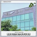 멜로우왁싱&뷰티 | 광주 토탈뷰티샵 추천｜멜로우더스무스 광주상무점 다리 왁싱 후기!