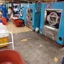 수정세탁 이미지