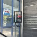 현대오일뱅크고잔동주유소 이미지