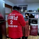 죽계경로당 네이버블로그