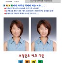 지오사진관 이미지
