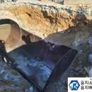 관광주유소 이미지