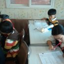 천광지역아동센터 이미지