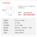 구암동201 이미지