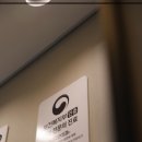 수서자연치과의원 이미지