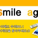 세븐일레븐안양점 이미지