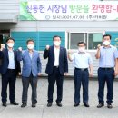 ㈜태승 이미지