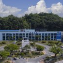 휴천1동행정복지센터 이미지