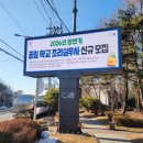 시흥교육지원청 이미지