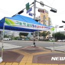 그늘막51 이미지