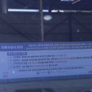 경주자동차검사소 이미지