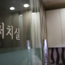 예지미피부과의원 이미지