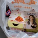 서림공인중개사사무소 이미지