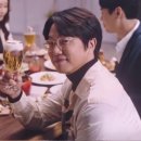 안경진정성 수원망포점 이미지