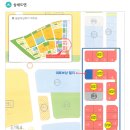 더코너안경 이미지