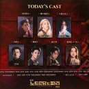 (공연) 뮤지컬 <노트르담 드 파리>1 이미지