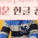 해솔마을3단지 후문 이미지