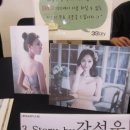 한국웨딩산업협회 이미지