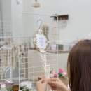 [아트센터달]매듭공예 마크라메(금)13:00 | 대전 세종 가정의달 공예체험 아이와 데이트 카네이션만들기 어버이날선물 스승의날선물