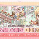 아이러브커피 - 평택시 평남로 286 | 아이러브커피
