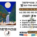 도시부엌 이미지