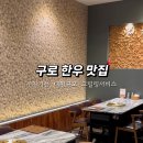 대림축산4 이미지