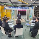 (유)다온산업 - 1274 | (유)다온산업