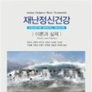 상상피앤씨