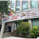 행복한우 이미지