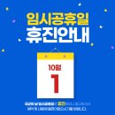 굿모닝항외과