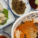 도군수산횟집